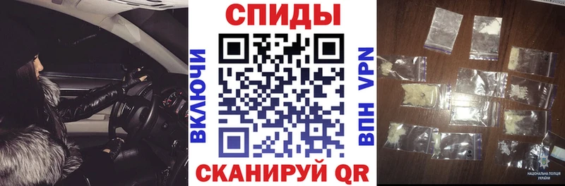 Амфетамин VHQ Бахчисарай