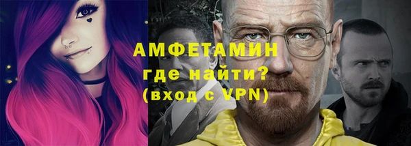 метадон Арсеньев