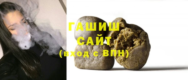 метадон Арсеньев