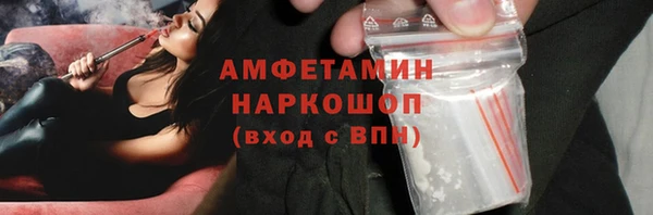 метадон Арсеньев