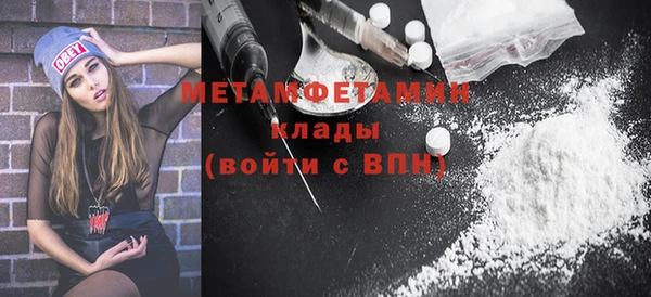 наркотики Ростов