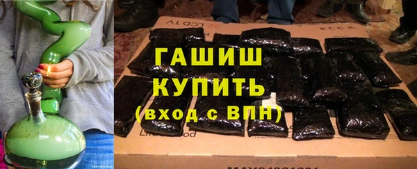 spice Аркадак
