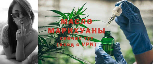 метадон Арсеньев